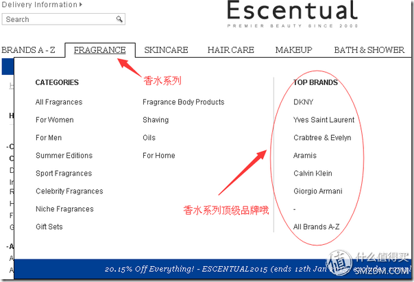 英国药妆网站Escentual海淘攻略 图文版教程-图片16