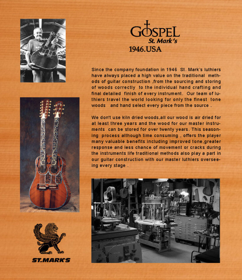 圣马可吉他官网 gospel吉他官网 圣马可吉他中国官网-图片3