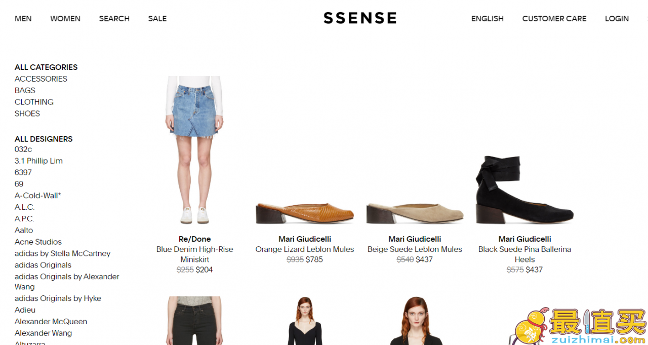 Ssense官网-优惠+攻略 可以直邮中国的加拿大奢侈品购物网站-图片1