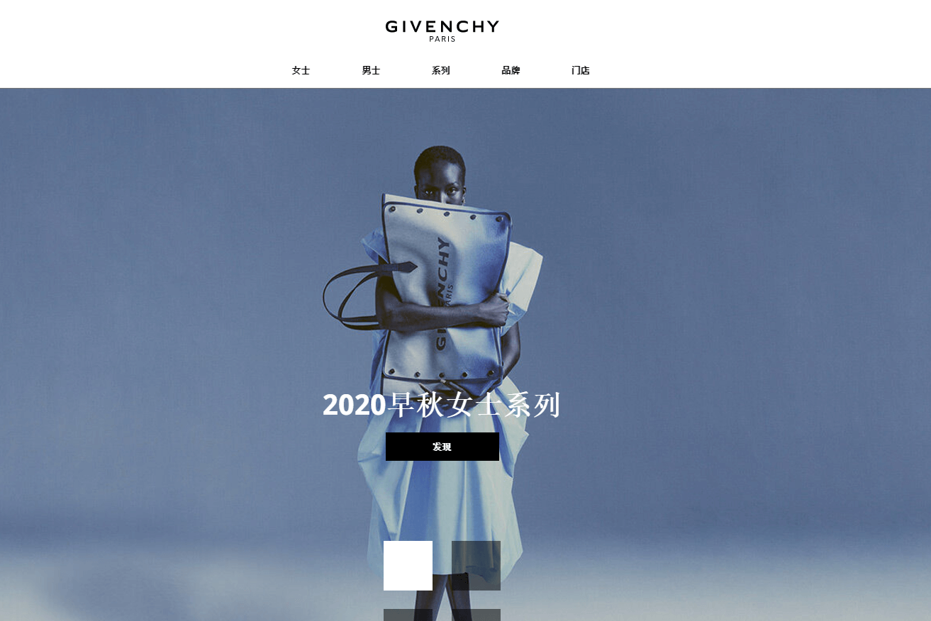 Givenchy官网-纪梵希中国官网法国的高奢时装品牌-好齐尖